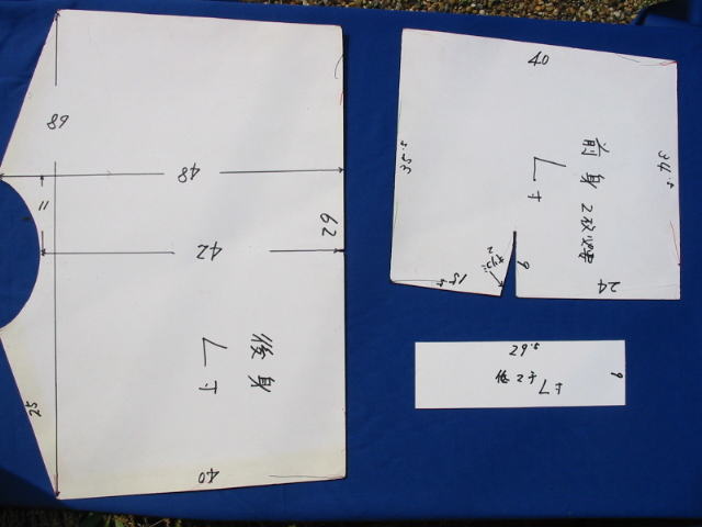 �g�����N�X�^�����Q�l��