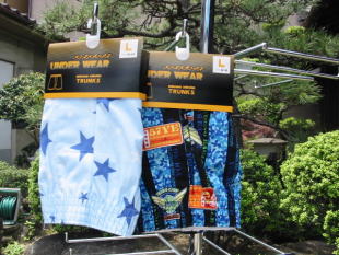 �������g�����N�X����ǃg�����N�X