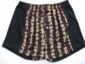 �͂��������ō��ȗ���g�����N�X