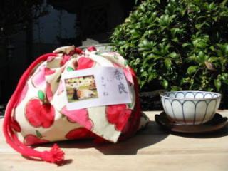 �A�b�v�����ɖ�����܂�