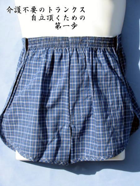 ����΂Ƃ��v���̃g�����N�X���o���܂���