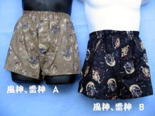 ���_���_���̃g�����N�X