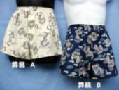 �k���W���|���g�����N�X������