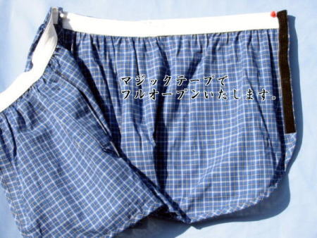 ���̏��i���Ƃ��l�����_�Ŏ����̑���