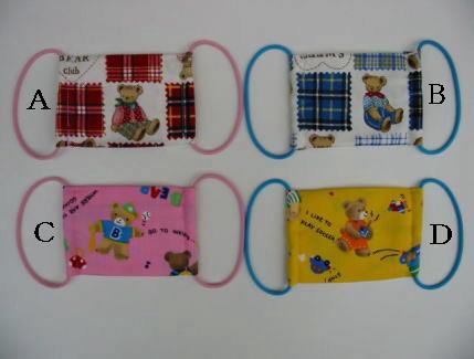 ����Ȃ畗�ׂ��|���Ȃ�