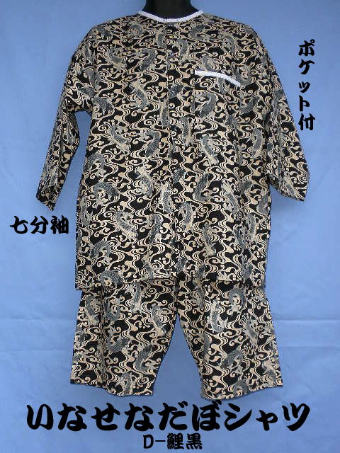 ���ڃV���c�