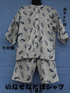 ���ڃV���c��Ŗ~�x��