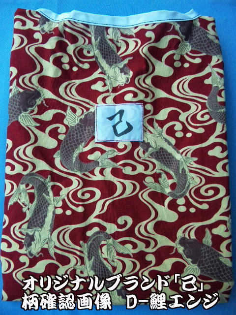 ���ڃV���c���摜