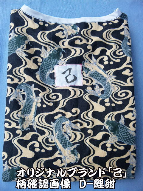 ���ڃV���c���摜