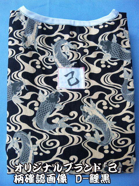 ���ڃV���c���摜