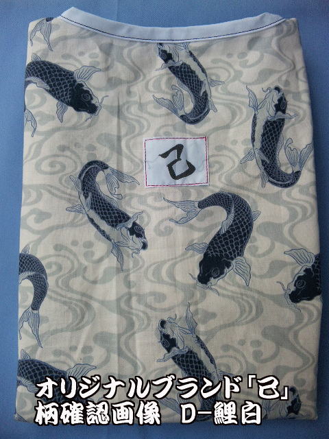 ���ڃV���c���摜