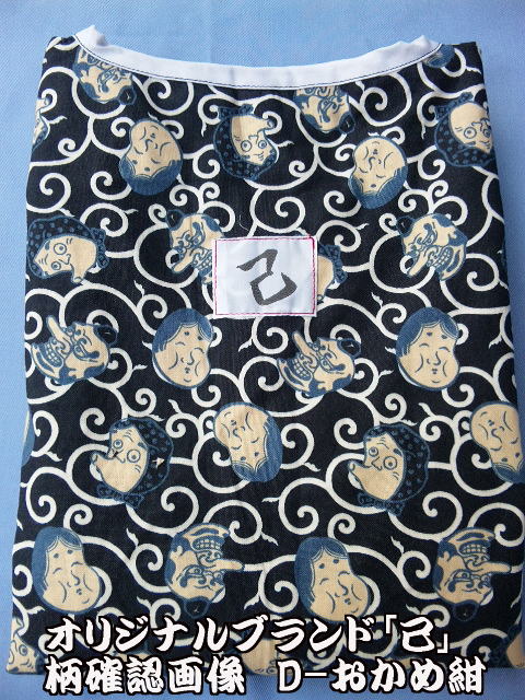 ���ڃV���c�����ߍ����摜