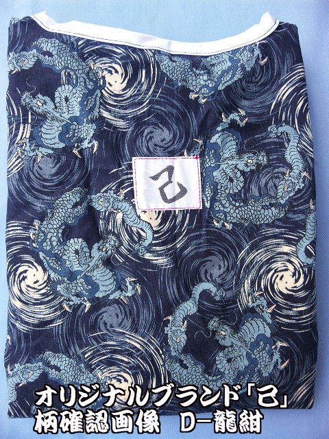 ���ڃV���c�������摜