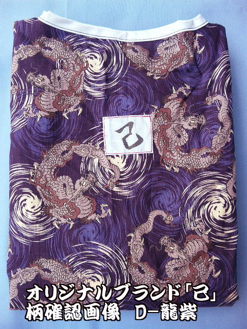 ���ڃV���c�������摜