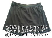 ��x�͂������߂��܂���I�I