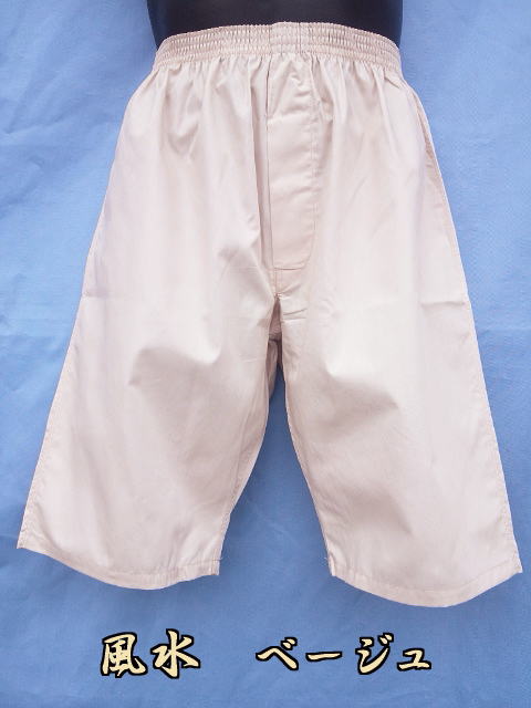 ���₩�ɉ߂����������Ƀx�[�W���̃����O�g�����N�X