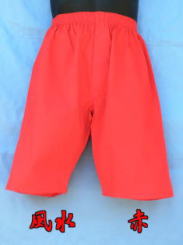 �Ԃ̃����O�g�����N�X