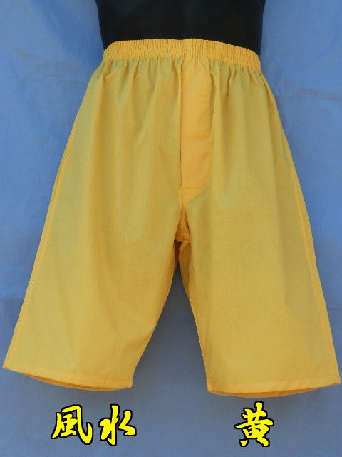 ���^�E�J�^�̉��F�����O�g�����N�X