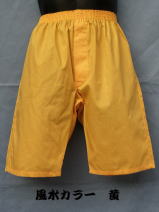 �����J���[���F�̃����O�g�����N�X