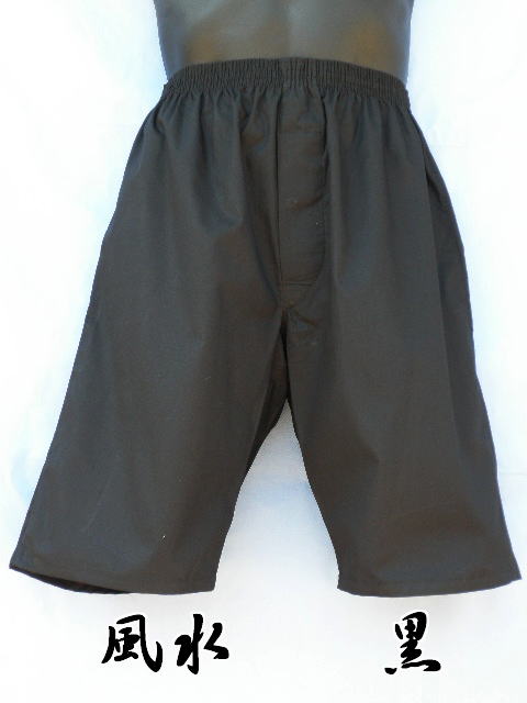 �C�������������߂鍕�̃����O�g�����N�X