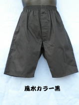 �����J���[���̃����O�g�����N�X