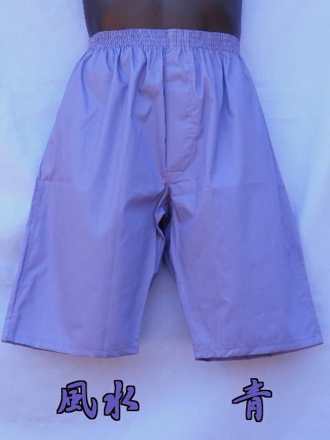 �d���^�㏸�̃����O�g�����N�X