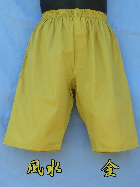 ���΂���^�̋��F�����O�g�����N�X