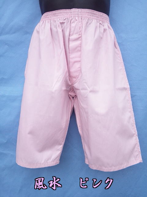 �ޏ��ƈ������̃����O�g�����N�X