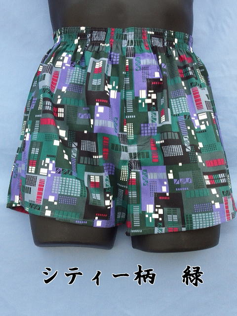 �N�₩�ȕ��̃g�����N�X