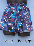 �N�₩�ȕ��̃g�����N�X