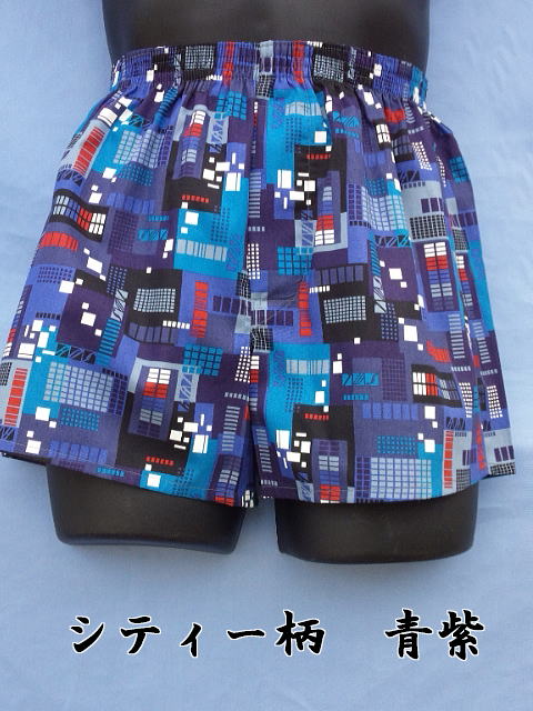 �􉽊w���̃g�����N�X