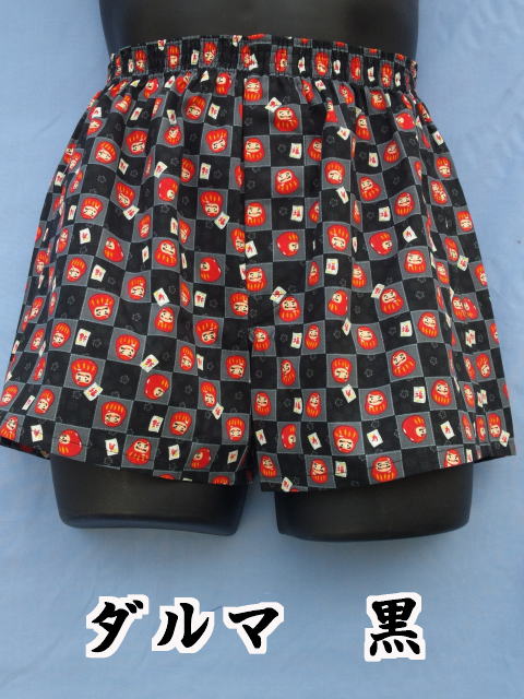 �_���}���g�����N�X�Ŋ撣��