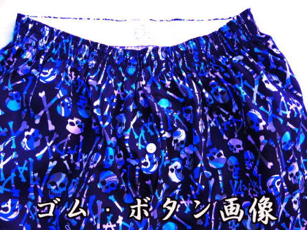 ���̐F���߂��ł��B