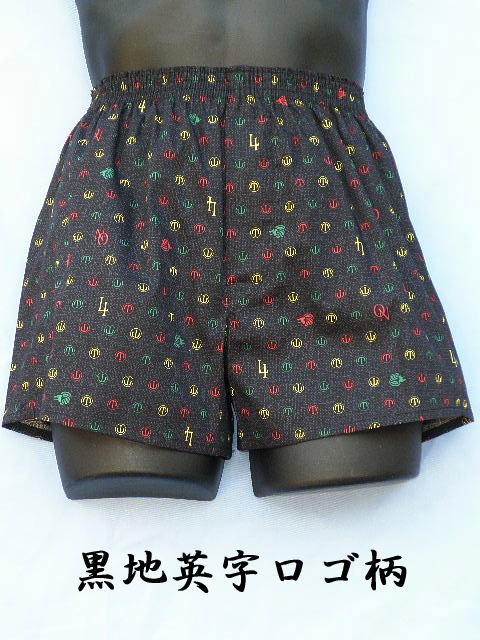 �O���̂��Ȃ����̃g�����N�X