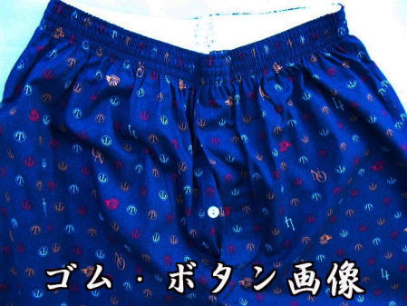 �������m�F�������B�F�͍��ł��B