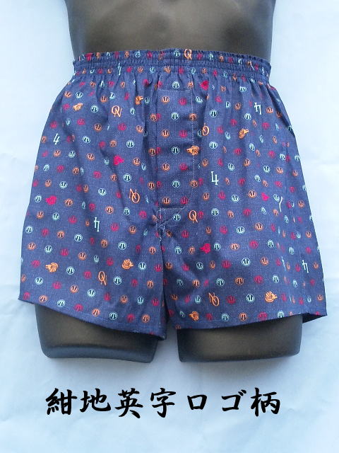 �O���̂��Ȃ����̃g�����N�X