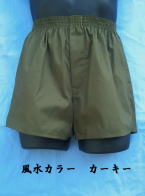 �����J���[�@�J�[�L�[�̃g�����N�X