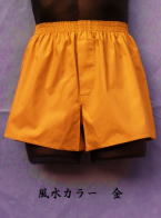 �����@���F�̃g�����N�X