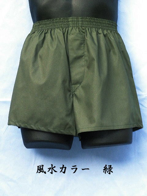 �a���΂̕����J���[�g�����N�X