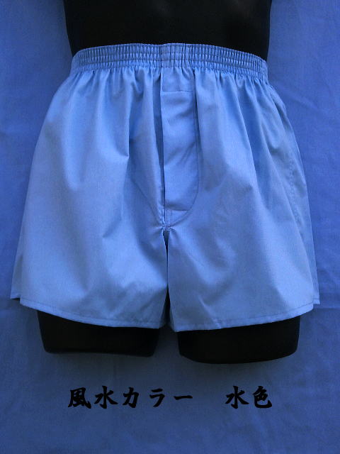 �����ɂ������P�R�J���[�g�����N�X�i���F�j