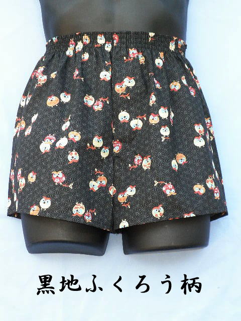 ���������@�ӂ��낤���̃g�����N�X