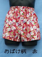 �����O�g�����N�X�ɂ����̕����������܂��B