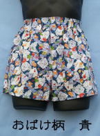 �k���g�����N�X�ɂ��������o��