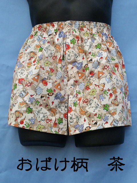 ���킭�Ȃ����΂����̃g�����N�X