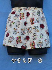 ���̃g�����N�X�łȂ��݂̓��X��