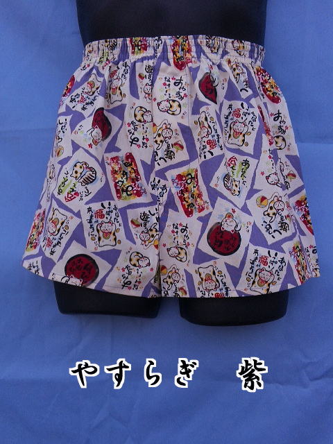 ��؂Ȑl�Ƀv���[���g�H