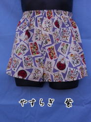 �ƒ�~���g�����N�X