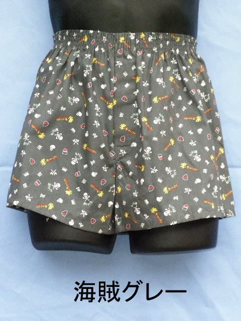 �W���j�[�E�f�b�v���̋M���ɁI�I