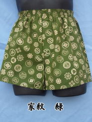 �y�������̃g�����N�X