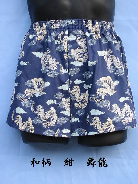 �������@�V�ɏ��鐨���ŁI�I